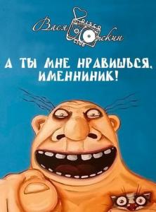 post-337-0-82146100-1570435479_thumb.jpg