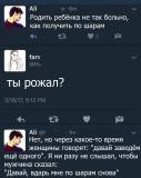post-11880-0-35588400-1510493989_thumb.jpg