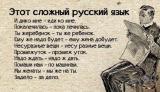 post-11880-0-70415200-1510473632_thumb.jpg