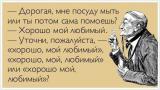 post-11880-0-92768400-1510473622_thumb.jpg