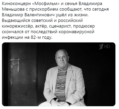 изображение_2021-07-05_114003.png