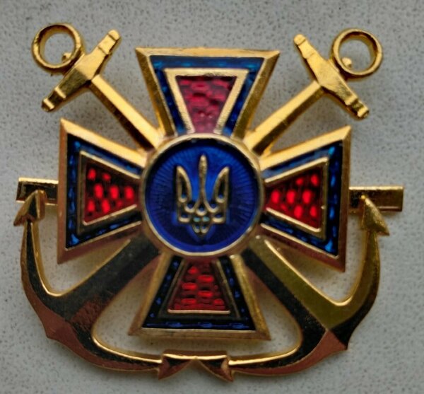 Знак