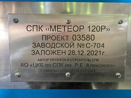 152498.thumb.jpg.ad4c138b0a0bc84de9ac389f793b0a37.jpg
