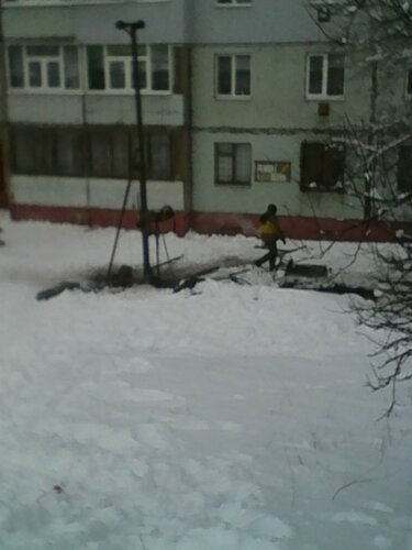 IMG_20211227_145301.jpg