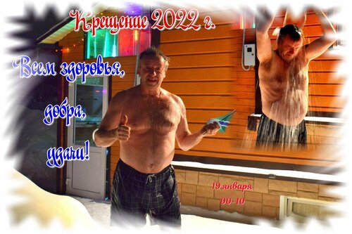 Ф - Акатьев.jpg