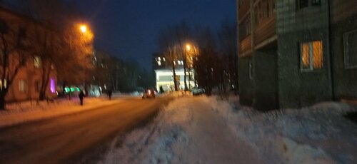 IMG_20220131_185247.jpg