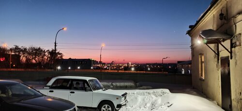 IMG_20220211_081859.jpg