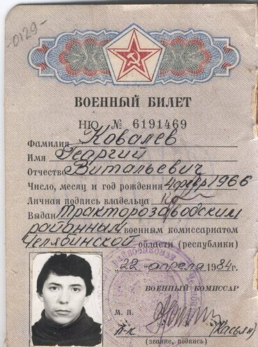 ВБ — копия-.jpg