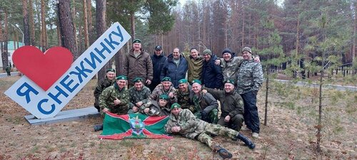 PHOTO-2022-10-31-15-00-00 (1).jpg