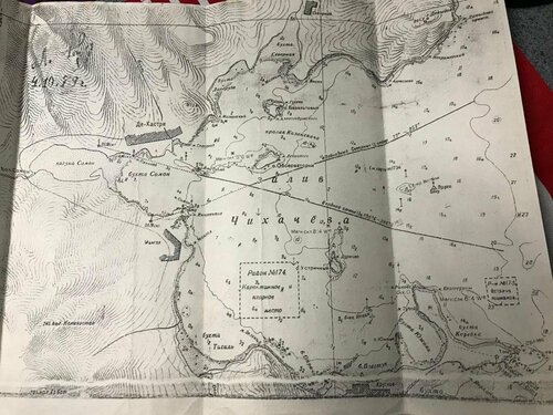 Карта Де-Кастри 1979.JPG