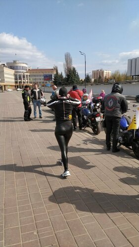 IMG_20230409_132054.jpg