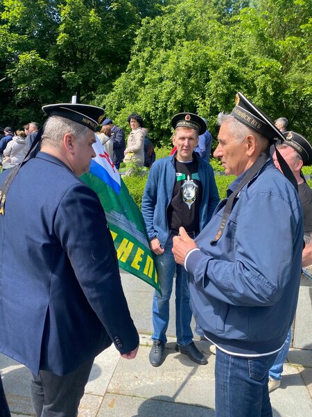 В парке Победы в Москве