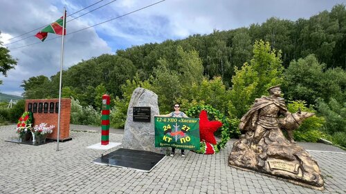 PHOTO-2023-07-01-14-21-09 (1).jpg