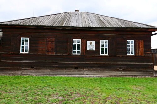 L1010867 — копия.JPG