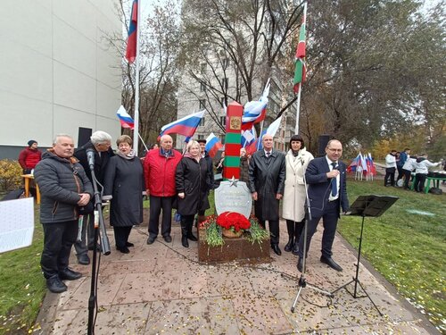 Изображение WhatsApp 2023-11-03 в 14.33.03_1cd1fba1.jpg