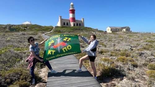 photo_2024-02-19_16-54-29 (2).jpg