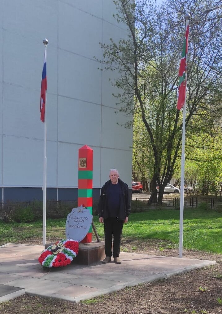 Новый мемориал воинам пограничникам в г. Москве