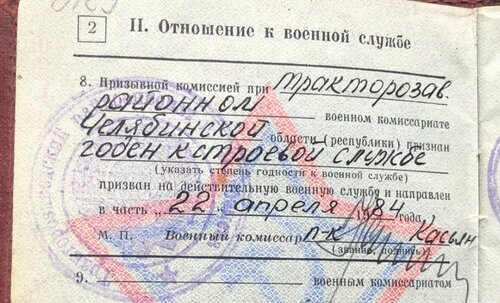 photo_2024-04-15_10-07-15 (2).jpg