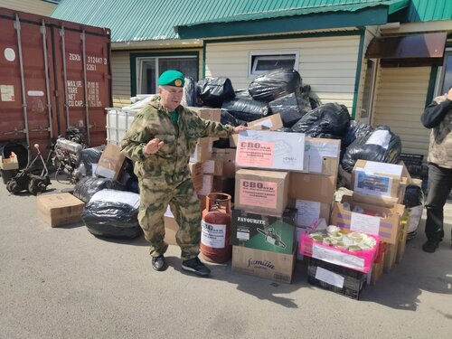 photo_2024-05-16_15-07-17 (2).jpg