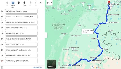 3.Сибай-Челябинск.jpg