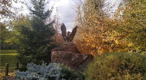 парк осень.jpg