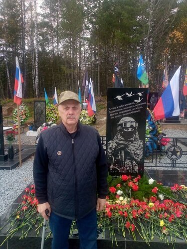 image-2024-10-03 15_29_26.jpg