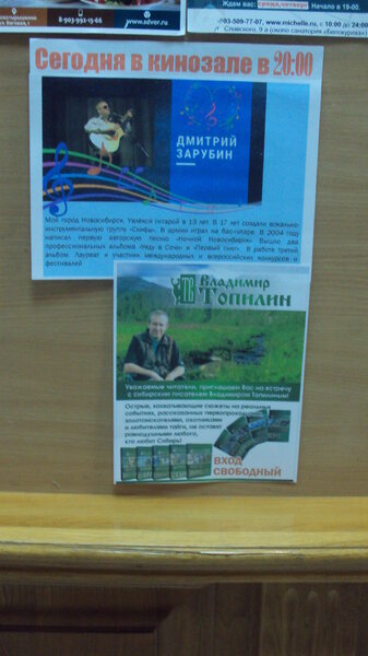 DSC00181.JPG
