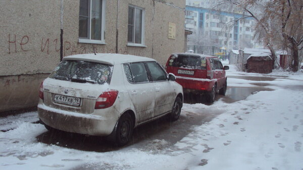 Встречи 2019 года