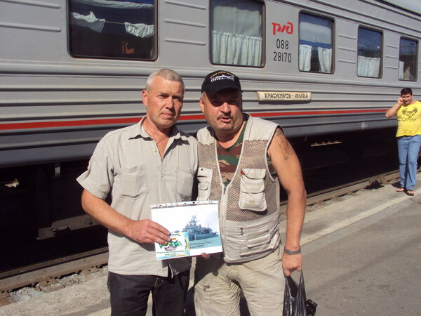 2010-Курган-Ефимов.JPG