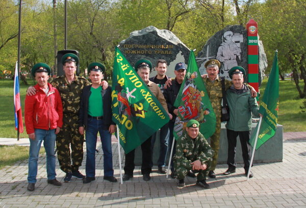 IMG_9231.jpg