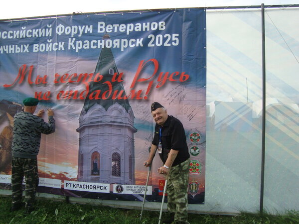 DSC09234.JPG