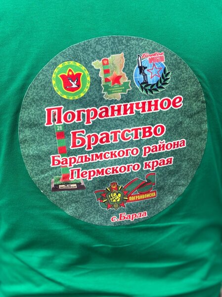 xUaCUG_5aCiKTQidKL9a041jYGugS6Z308OlgAYwceuFqL3RyM9oNsA9tqKihFu9MZ5BZpVd49Nm3bd66r8gWF2_.jpg