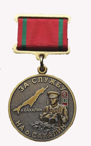 8 — копия.jpg