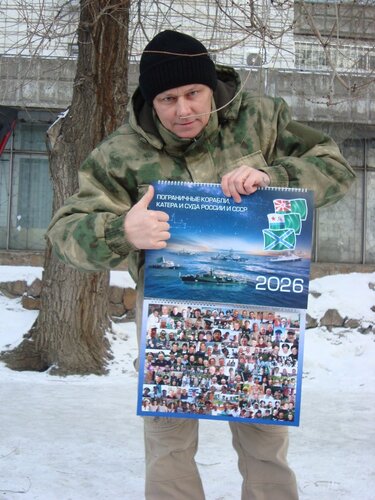 Юра ПВ Купино.JPG