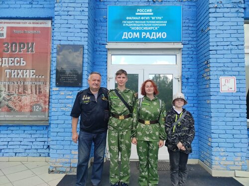 90. ВПК Рубеж Радио  ГТРК у входа 2023.jpg