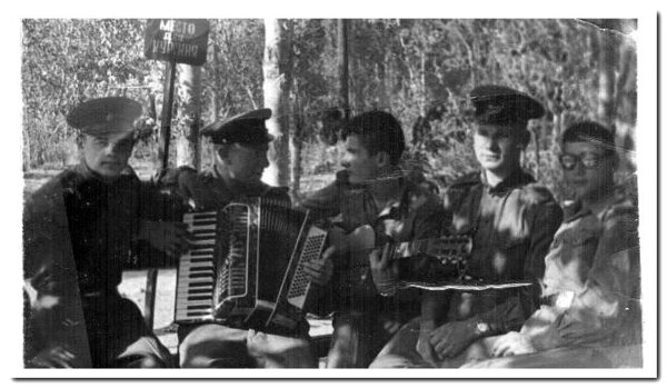 хорог комрота ё1967 год.jpg