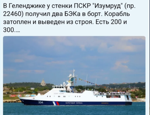 2026-07-14_23-43-25.png