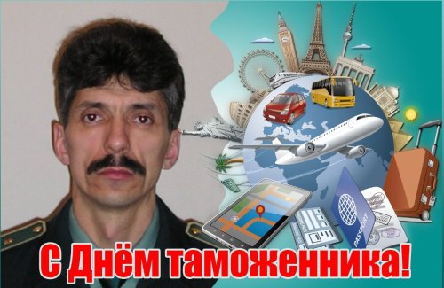FILE0665.jpg